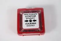 ПАСН.425211.008 в Москве ПАСН.425211.008