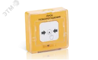 ПАСН.421457.006-00.01 в Москве ПАСН.421457.006-00.01