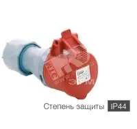 Разъем 3P+N+E 5x16 380-415V в Москве Разъем 3P+N+E 5x16 380-415V - foto