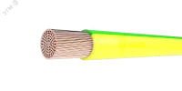 ПуГВнг(A)-LS 1х25 З-Ж в Москве ПуГВнг(A)-LS 1х25 З-Ж