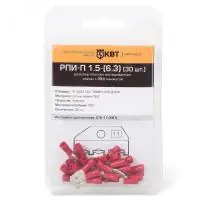 РПИ-П 1.5-(6.3) (30 шт) Разъем кабельный плоский изолированный «папа в Москве РПИ-П 1.5-(6.3) (30 шт) Разъем кабельный плоский изолированный «папа - foto