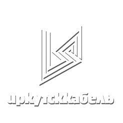 ОАО “Иркутсккабель” ОАО “Иркутсккабель”